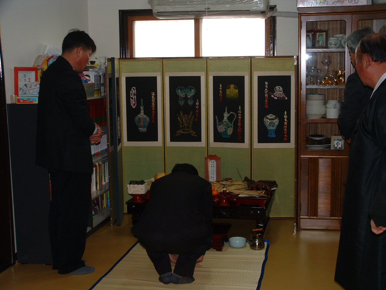 구정4